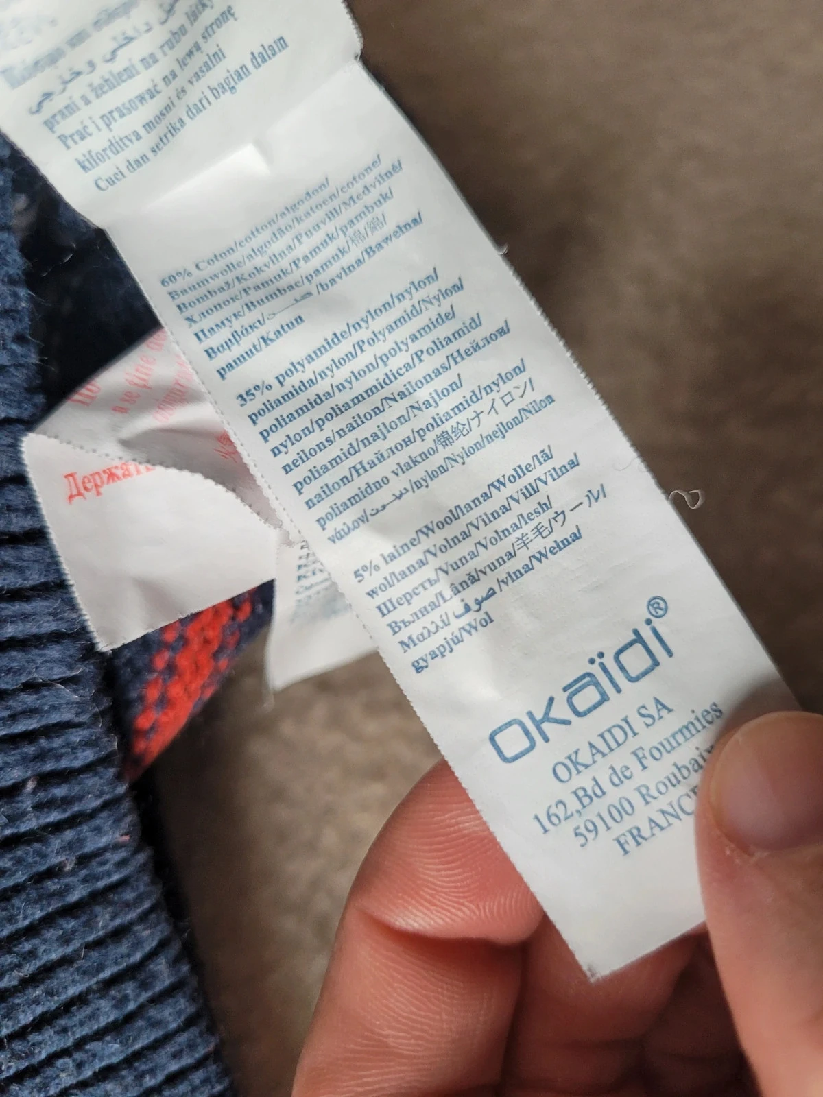 Okaïdi sweater 4 years – photo 5